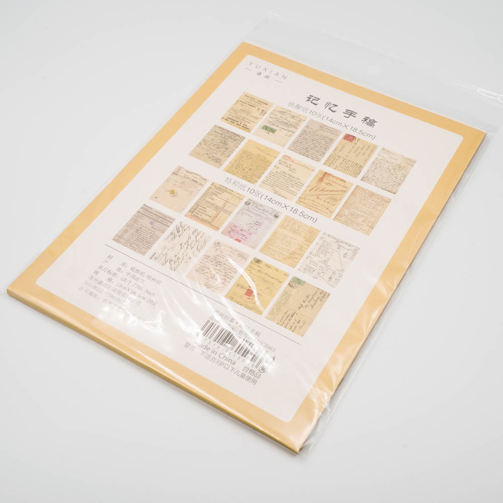 ヴィンテージな素材紙 Yuxian 手紙 スタンプ専門店ハンコルンゴ