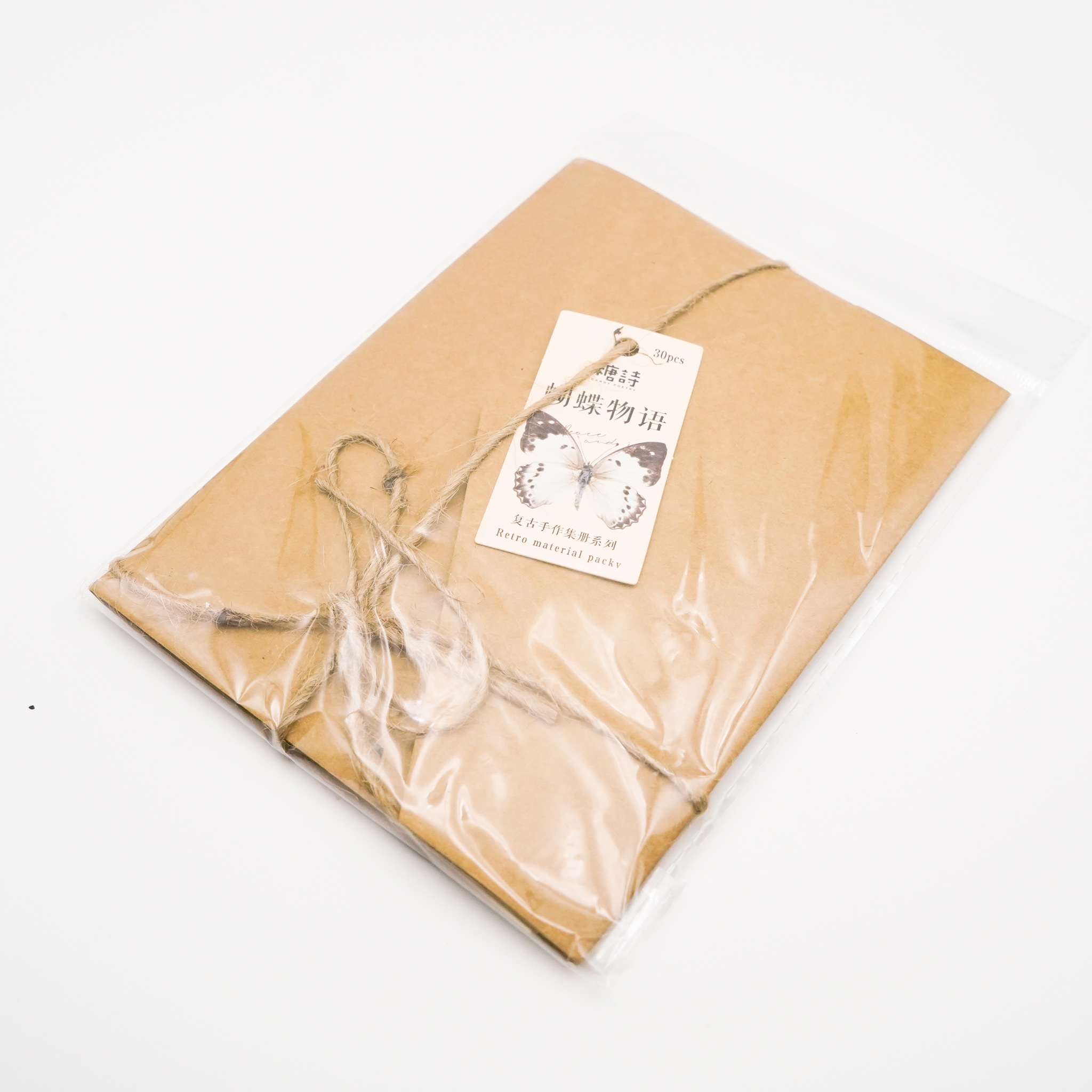 アンティーク手帳素材紙 002 スタンプ専門店ハンコルンゴ