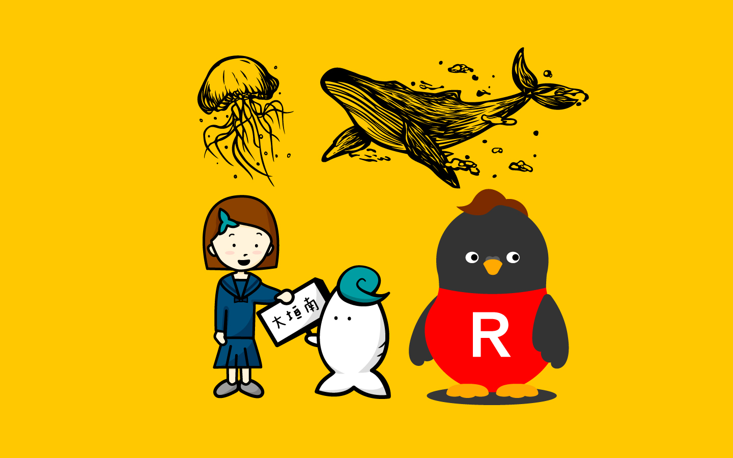 イラスト制作