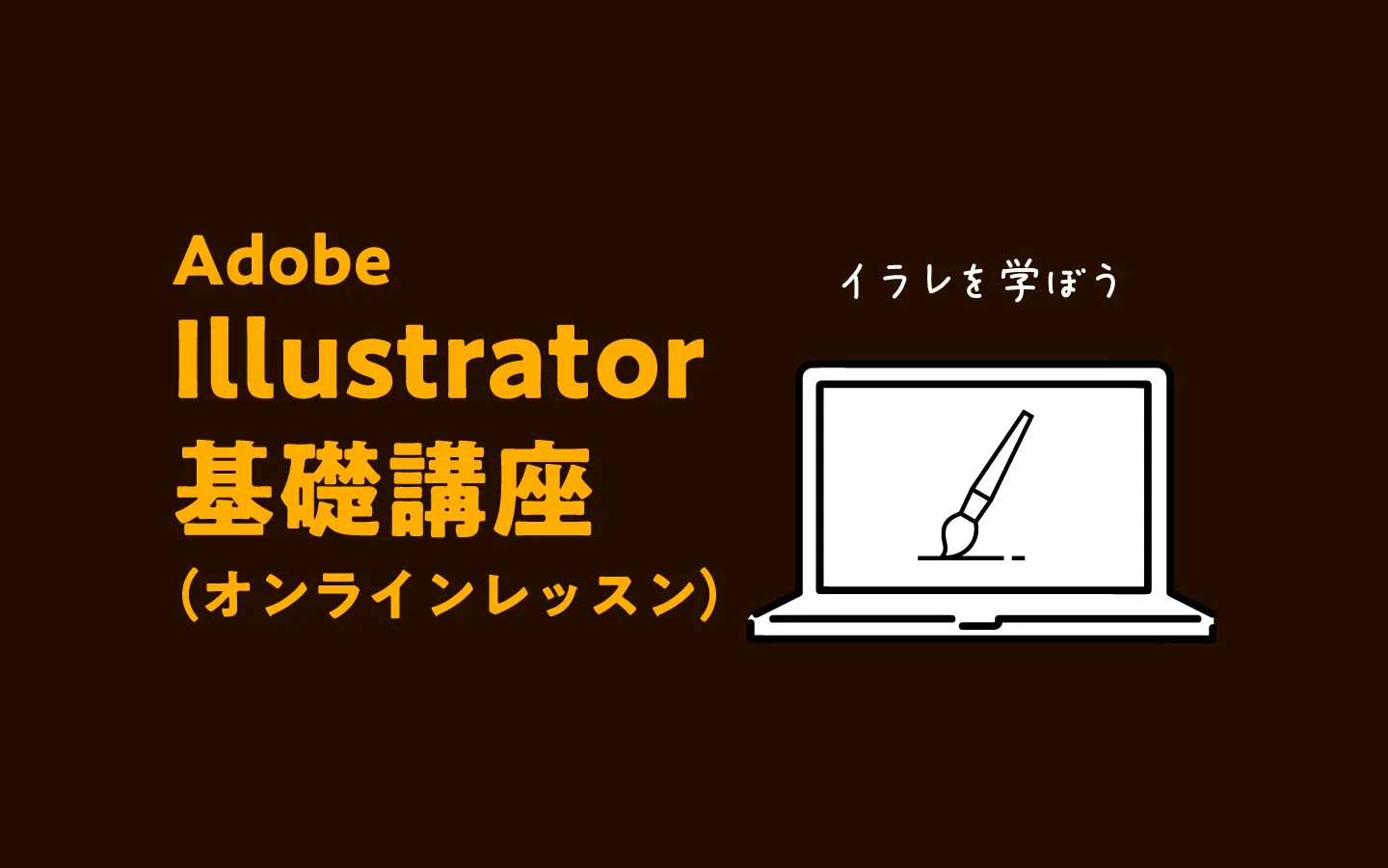 デザインコンサルティング