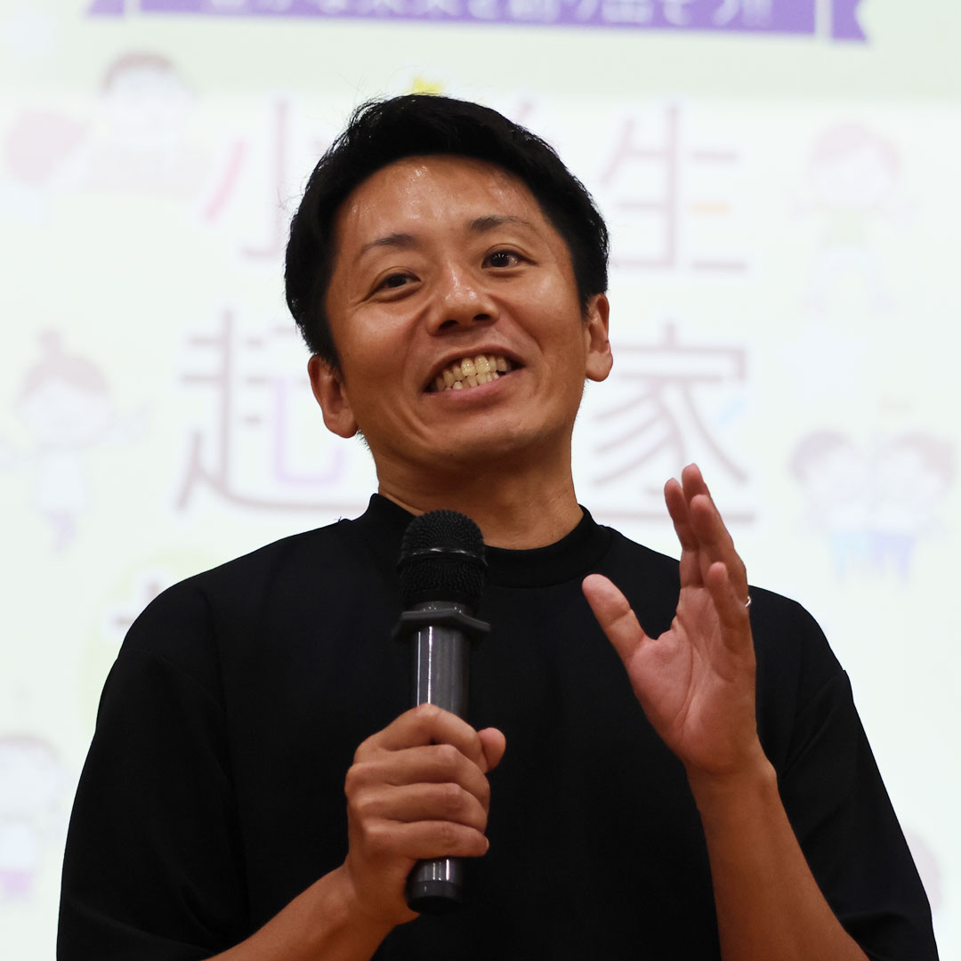 岡田庸平
